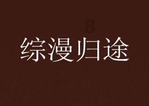 小猫钓鱼正版下载中文版