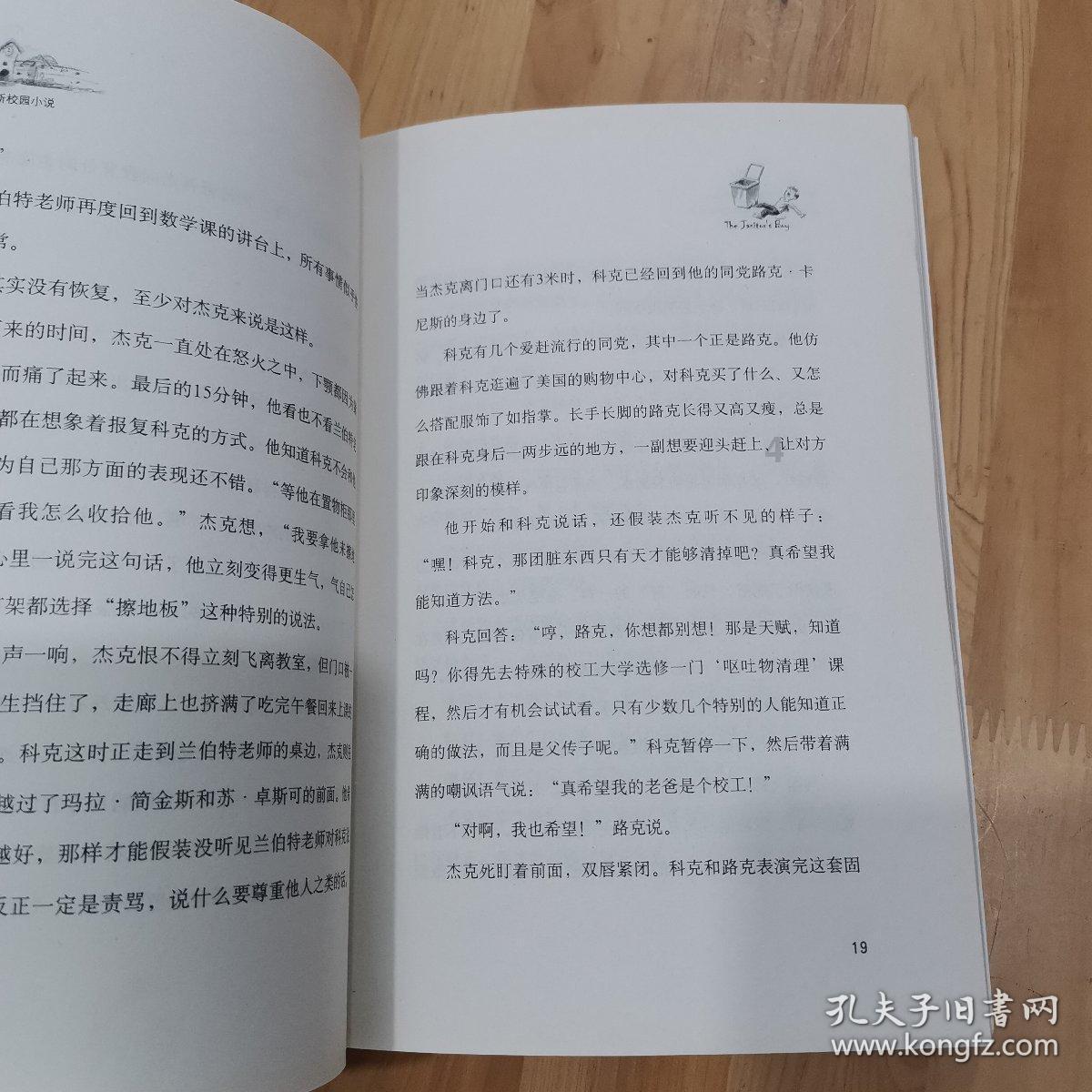 预计发送旅客超百万人次,潍坊春运跨区域人员流动量将创历史新高