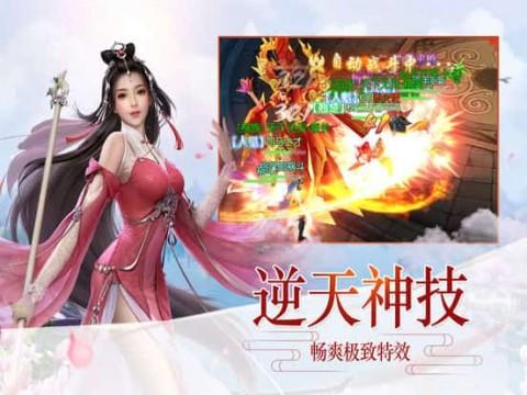 埋葬的秘密