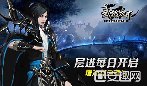 街头打手2
