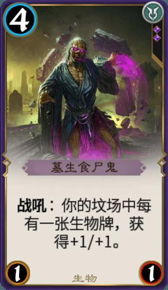 逃出灰绿房