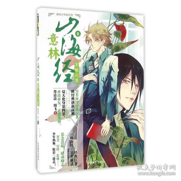 求职、创业、就业培训……这些事温暖了我们整个2023年