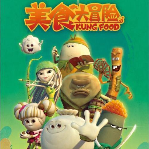 片多多下载免费观看游戏画面