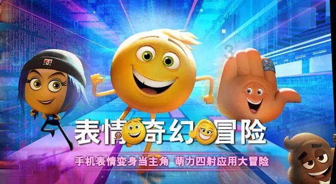 春雨直播app