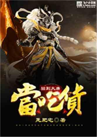 井盖补上了 脚下安全了
