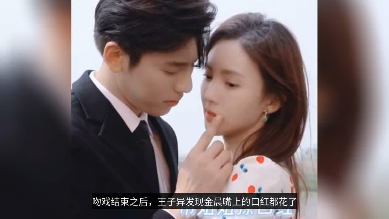 嘉日单词