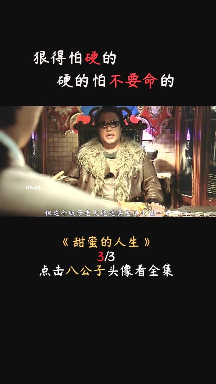 无尽奔跑
