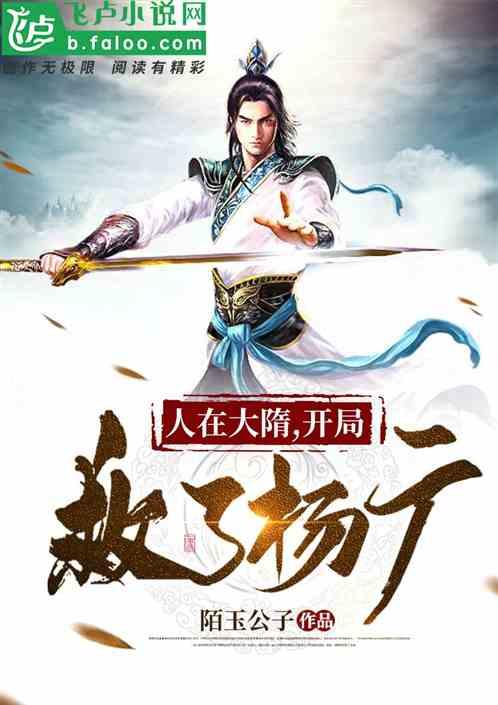 逃出漂浮的小岛