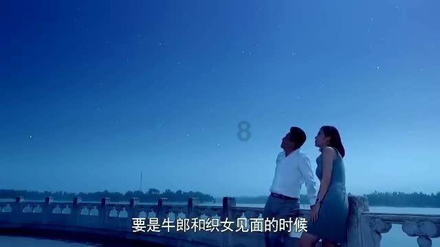 扁加偏旁组成新字再组词，怎么粗？谢谢大家啦！游戏画面