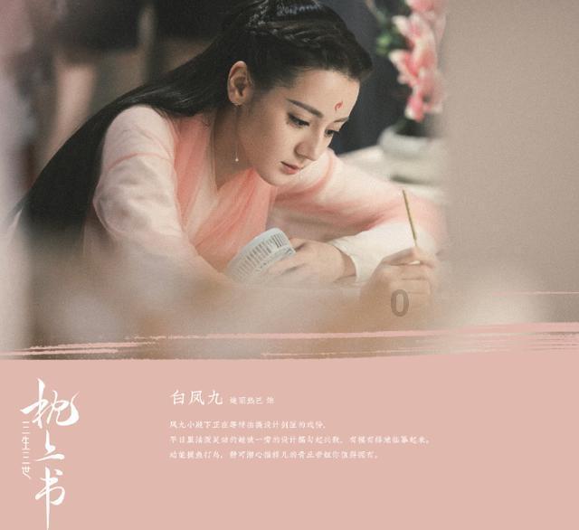 度假的时尚女孩
