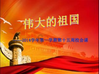 公益广告 | 双面用纸,用心呵护最美的绿色