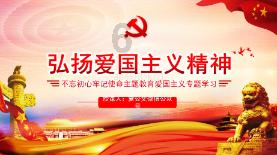 狂丧之尸9