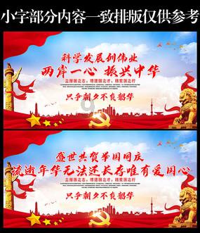 刘宇宁生活经历好坎坷，自曝成名前路边卖过烤玉米，你会支持他吗？