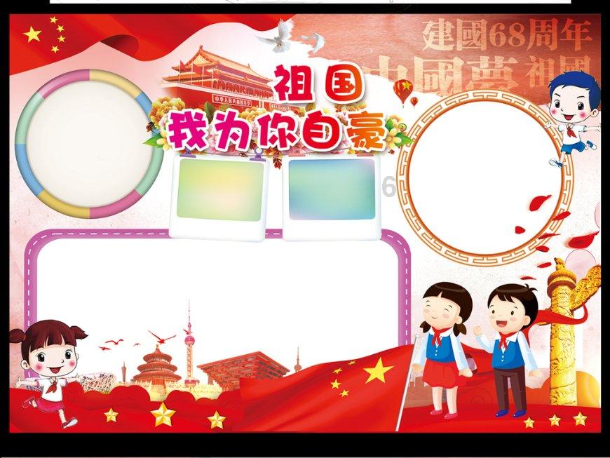 胃癌死亡率仅次于肺癌,少吃3物,少做3事,或能远离胃部病变