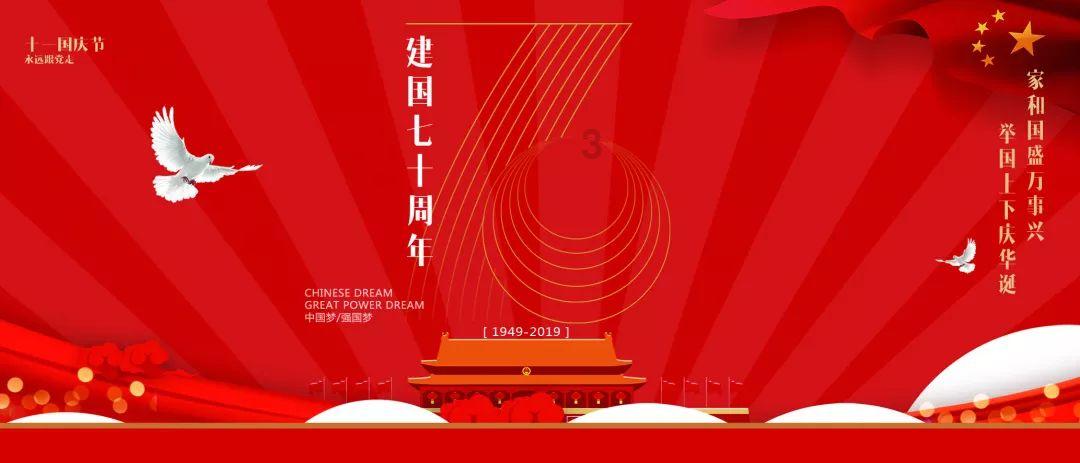 1月31日上海三毛(600689)龙虎榜数据:游资宁波桑田路、量化打板、炒股养家上榜