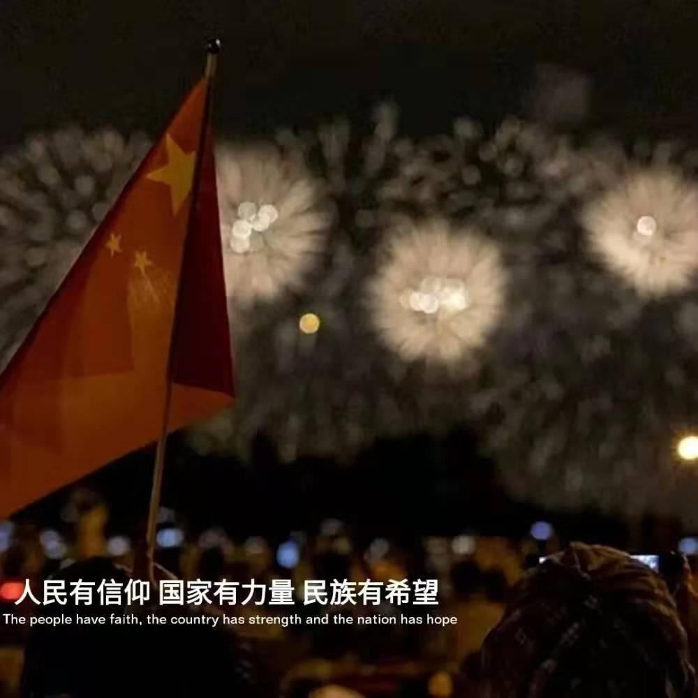 全民烧脑3去广告版