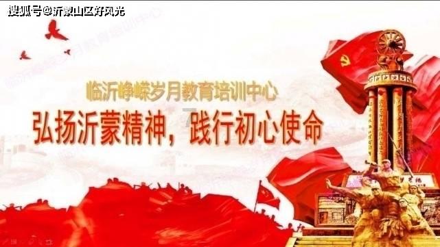 windows7休眠时间在哪里调整-智能问答网站,快速解决你的问题