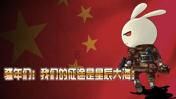 “绿色动能”激活发展活力——