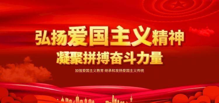 新奥特曼大决战
