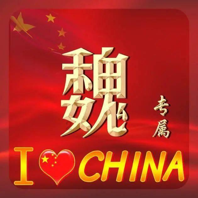 香港科技园公司董事车品觉:探秘大数据背后的大语言模型世界
