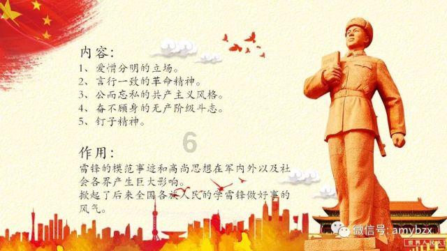 逃离废墟镇