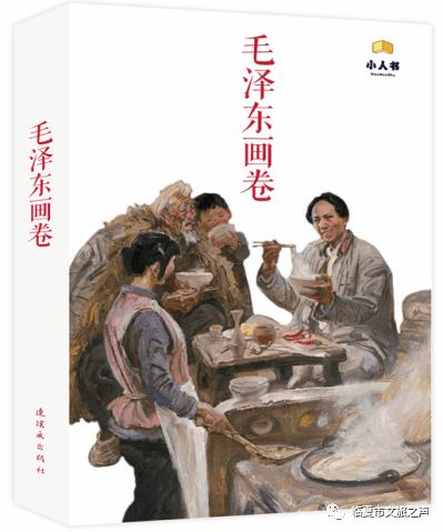 岭南山狮的传承人“舞”出长篇小说《狮舞花开》