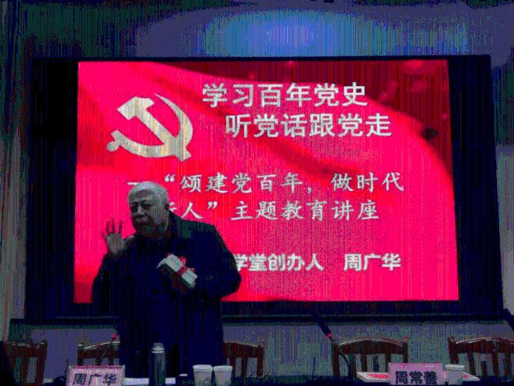 白色情人节：校园迷宫