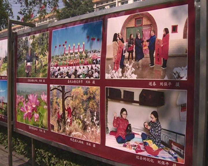 争取将陕西纳入国家“东数西算”枢纽节点