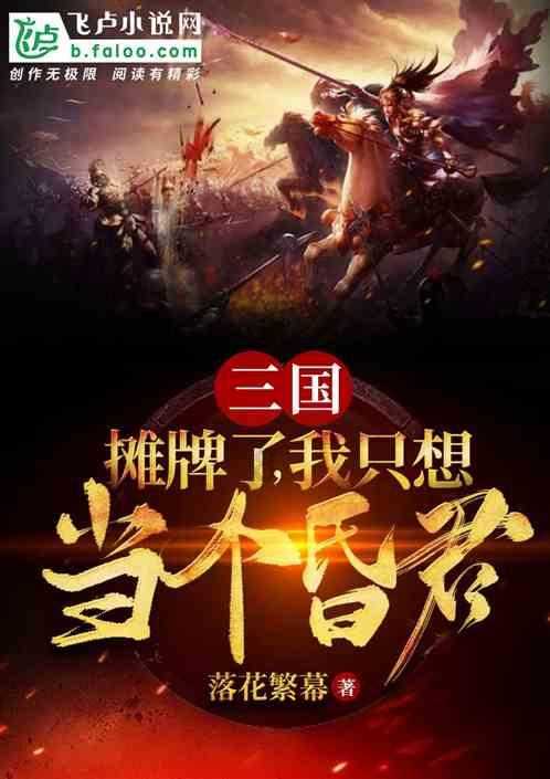 卡莱贝游乐:组合滑梯介绍-卡莱贝游乐