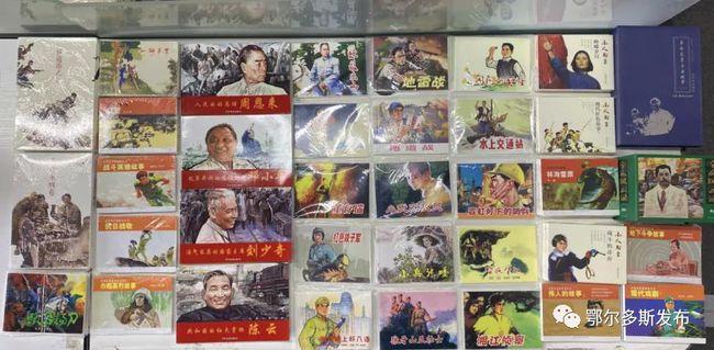 暗黑破坏神3