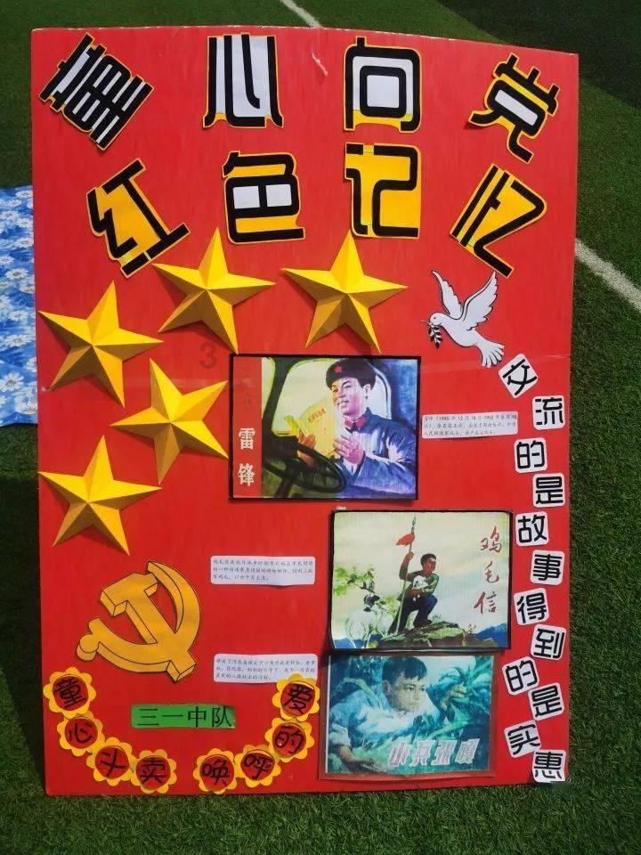 42岁王心凌演唱会惊艳全场,连夜赶苏州筹备新活动