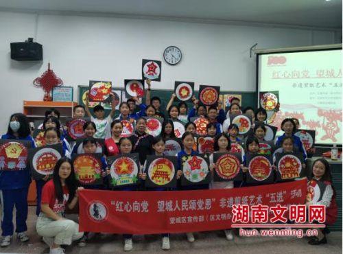 勇敢的心世界大战
