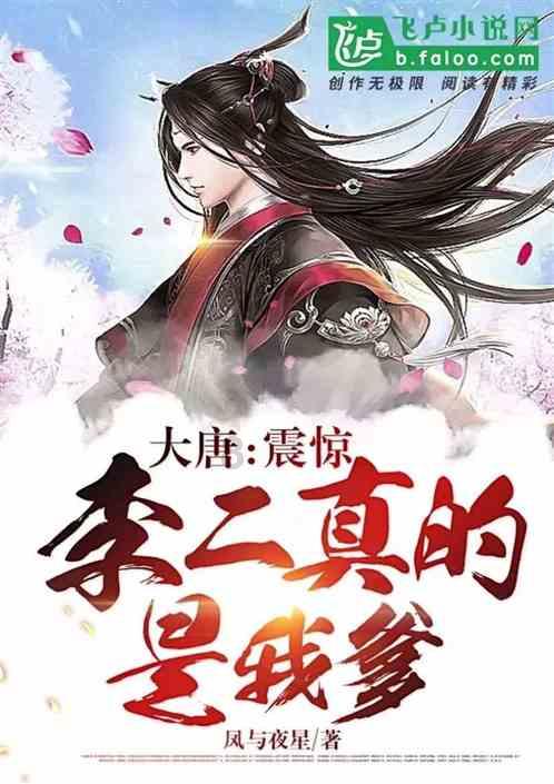 沁阳警方“小案快破” 彰显为民大情怀