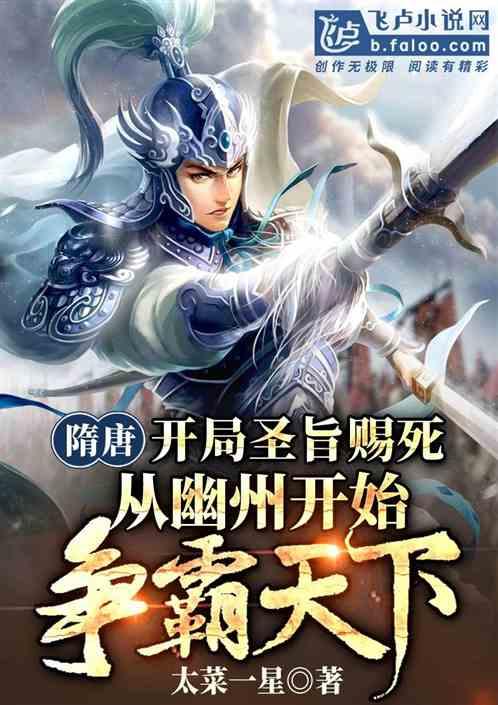 虫虫助手下载
