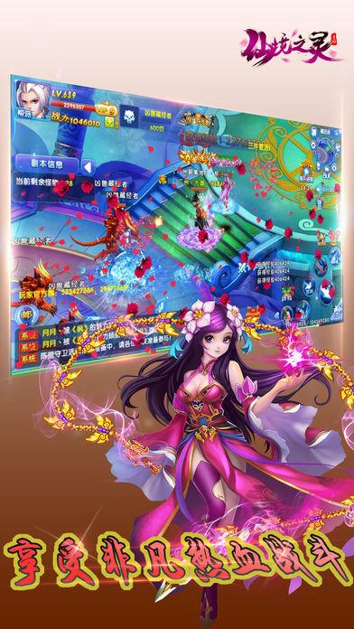 司马师,三国时期最被低估的治国良才